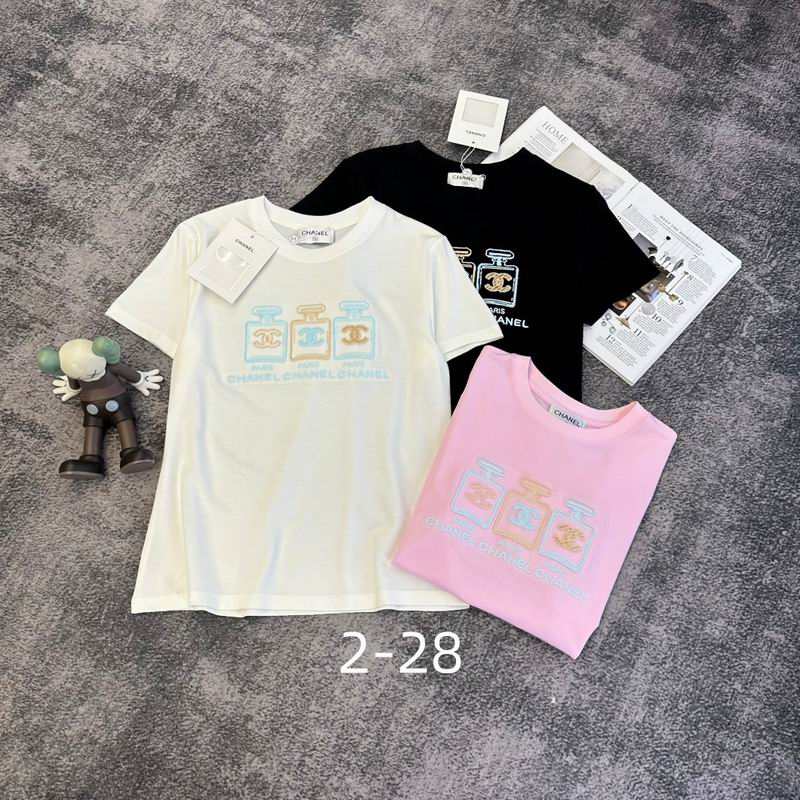 Chanel S-XL 322